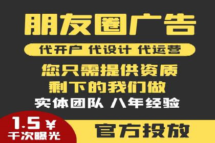 某某企业SEM营销案例：从SEM到全渠道营销的转型之路